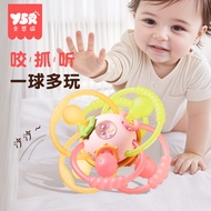 Manhattan Clutch Ball Baby Toys 0-1 Years Old Puzzle Early Education Baby 3 to 6 Months Age 4 Molars
