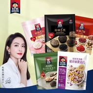 Quaker 5 Red Quaker 5 Black Quaker 5 White Quaker Chia Seed Multigrain Oatmeal