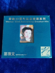 葉蒨文《華納23周年紀念精選系列》CD+卡拉OK VCD（2001年 華納 港版）