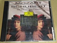 Emil Gilels 吉利爾斯 Elena Gilels Böhm 貝姆 Mozart 莫札特 Schubert 舒伯