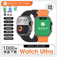 smart watch man jam smart watch smart watch Smart Watch s10 Top Version Huaqiangbei watchUltra9 Phon