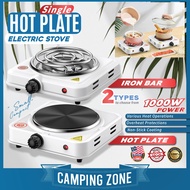 Single Hot Plate Electric Stove Mini Cooker Portable Travel Multifunction Cooking Dapur Memasak Elektrik Serbaguna