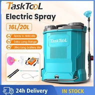 🔥20L Electric Knapsack Sprayer Pump /Electric Pesticide Sprayer Pam Racun Bateri Pump Ogawa Taneka B