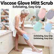 Bathing Shower Glove Viscose Body Wash Scrub Exfoliating Glove Bath Beauty Street