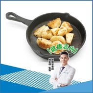 【冷凍店取-健康志向】香烤義式馬鈴薯塊(60gx1)(效期至2024/08/25)
