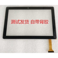Yi 100% h1 Touch Screen AI Smart Education tablet tablet External Screen G+G Extreme Edition Handwri