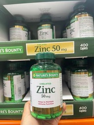 🇨🇦✈️代購⛔️截單日：8月14日18:00 ❤️‍🔥🇨🇦加拿大直送  Nature’s Bounty Chealted Zinc 無香料鋅膠囊 50mg 400粒裝