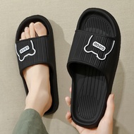 安尚芬 凉拖鞋男室内外简约时尚舒适软底情侣防滑浴室大码拖鞋女 黑色 42-43适合41-42