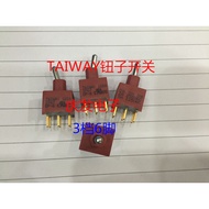 Imported TAIWAY Button Switch WDP6-T2B4M2GE 6 Pins 3 Gear Gold-Plated Pins IP67 Waterproof Dustproof
