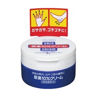 Shiseido Urea Cream Hand And Heel Cream 100g Japanese Domestic Jar