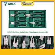 SATA 09912 4PCS Pliers Tray Set