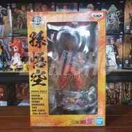 MSP SON GOKU THE BRUSH RE