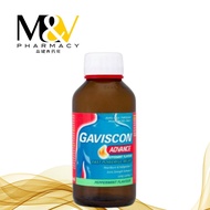GAVISCON LIQUID ADVANCE 150ML