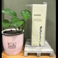 AHAVA 愛海珍泥 MINERAL SHOWER GEL 以色列鹽海水潤沐浴凝膠 200ml