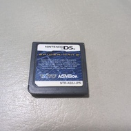 Nintendo DS Spiderman 2 (Japan)