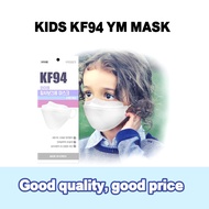 [KF94]YM Kids Mask (50pcs)/KF94 children's mask made in Korea