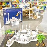 (TLS 🇲🇾)THE FAMILY STORYBOX - 3D PUZZLE MASJIDIL HARAM AND PUZZLE MASJID AN-NABAWI / MODEL MEKAH HAJ