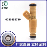 Suitable for Jeep 4.0 Ford Mercury Fuel Sprayer Fuel Injector 0280155710 F6VE-A5A