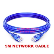 Network cable CAT6e Network Lan Cable RJ45 5Meter (5M)