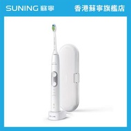 PHILIPS 飛利浦Sonicare ProtectiveClean 6100 HX6897 聲波震動電動牙刷 【香港原裝行貨丨2年保養】非賣品,請勿直接購買