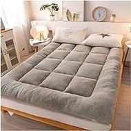 Japanese Floor Mattress Futon Mattress - Thicken Mattress, Foldable Tatami Mat For Home Camping Guest Bed (Size : 150x200cm)