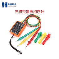 Pengesan Paparan Digital Tiga Fasa Pemantauan Penguji Urutan Fasa Meter Urutan Fasa Instrumen Urutan