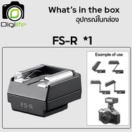 Godox Flash iM20 iM22 - iFlash / Pocket Flash ( FS-R ) - รับประกันศูนย์ Godox Thailand 3ปี / Digilif