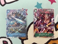 One piece card 海賊王卡 law & kid 羅 & 基德 file promo 3船長 最惡世代 psa cgc 異圖 異畫 op07-047 p-067 sr sec full sp