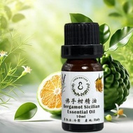 100%純精油 佛手柑精油 柑橘香氣精油 帶來清新體驗 贈玫瑰擴香石