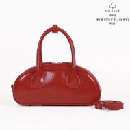 กระเป๋าสะพายข้าง Cicelle 9 นิ้ว
