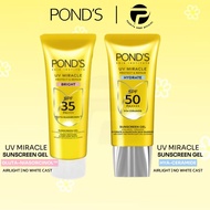 POND'S UV Miracle Protect & Repair Bright Sunscreen Gel - Ponds UV Miracle Hydrate Sunscreen Gel