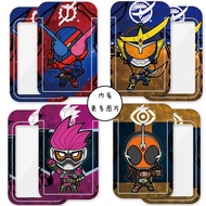 【4】Anime Q Versions Masked Rider Mrt Card Holder Cute Student Card Holder Boys Lanyard Card Holder Anime Kamen Rider Protective ID Card Cover