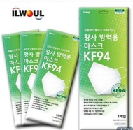 現貨特價*韓國製造ilwoul kf94口罩100個
