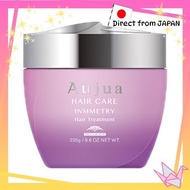 Milbon Aujua IY Inmetry Hair Treatment 250g [Direct from Japan]