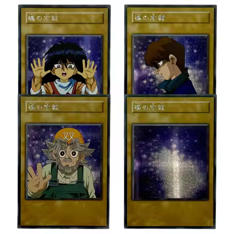 Yu-Gi-Oh! Collection DIY Proxy Cards Soul Prison Seto Kaiba Mokuba Solomon Muto Xmas Gifts TCG Child