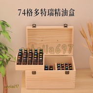 8. Essential Oil Storage Box: DoTERRA Portable Essential Oil Storage Wooden Box