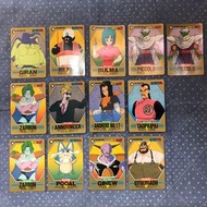 龍珠巴曲咭。港版。1993