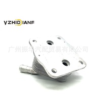 15710-31060Engine Oil Radiator Transmission Radiator