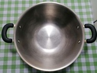 MEYER美亞14英寸不鏽鋼鍋