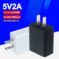 5v2a Charger Suitable for Smartphone Charging Head 3C Certified Bluetooth Headset USB Charger