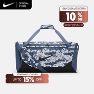Nike Brasilia Training Duffel Bag (Medium, 60L) - Diffused Blue [IH7849-491]