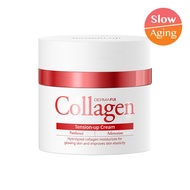 Dermafix Real Collagen Tension-Up Cream 50g