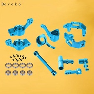 [Devoko] Alloy Steering Combination Upgrade Kit for HSP 94123 94188 1:10 RC Car