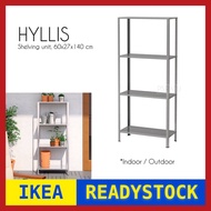 🔵 READYSTOCK 🟡 IKEA HYLLIS 3 TIER | RAK SERBAGUNA INDOOR OUTDOOR