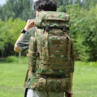 80L Oxford Cloth Outdoor Backpack Camouflage Hiking Tactical Backpack Hiking Bag Men's Camping Trave