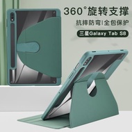 適用于2022款三星S6 lite保護殼10.4英寸SM-P613帶筆槽P619翻蓋皮套tab s6lite亞克力旋轉Galaxy全包防摔外殼