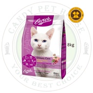Enrich Champion Urinary Care Cat Food (8kg)