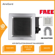 [COMBO SET] AireGard AS9020 D2 Air Ventilation Exhaust Fan (Square) (Silver) AS9020D2 + Wall Vent Du