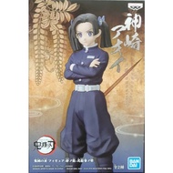 DEMON SLAYER KIMETSU NO YAIBA FIGURE VOL.23B AOI KANZAKI