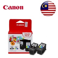 Canon PG740 CL741 Ink Value Pack canon PG 740 CL 741 PG740xl PG 740xl CL741xl CL 741 xl PG740BK PG 7